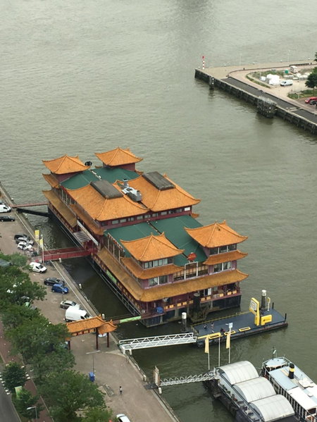 New Ocean Paradise Hotel, Rotterdam, The Netherlands