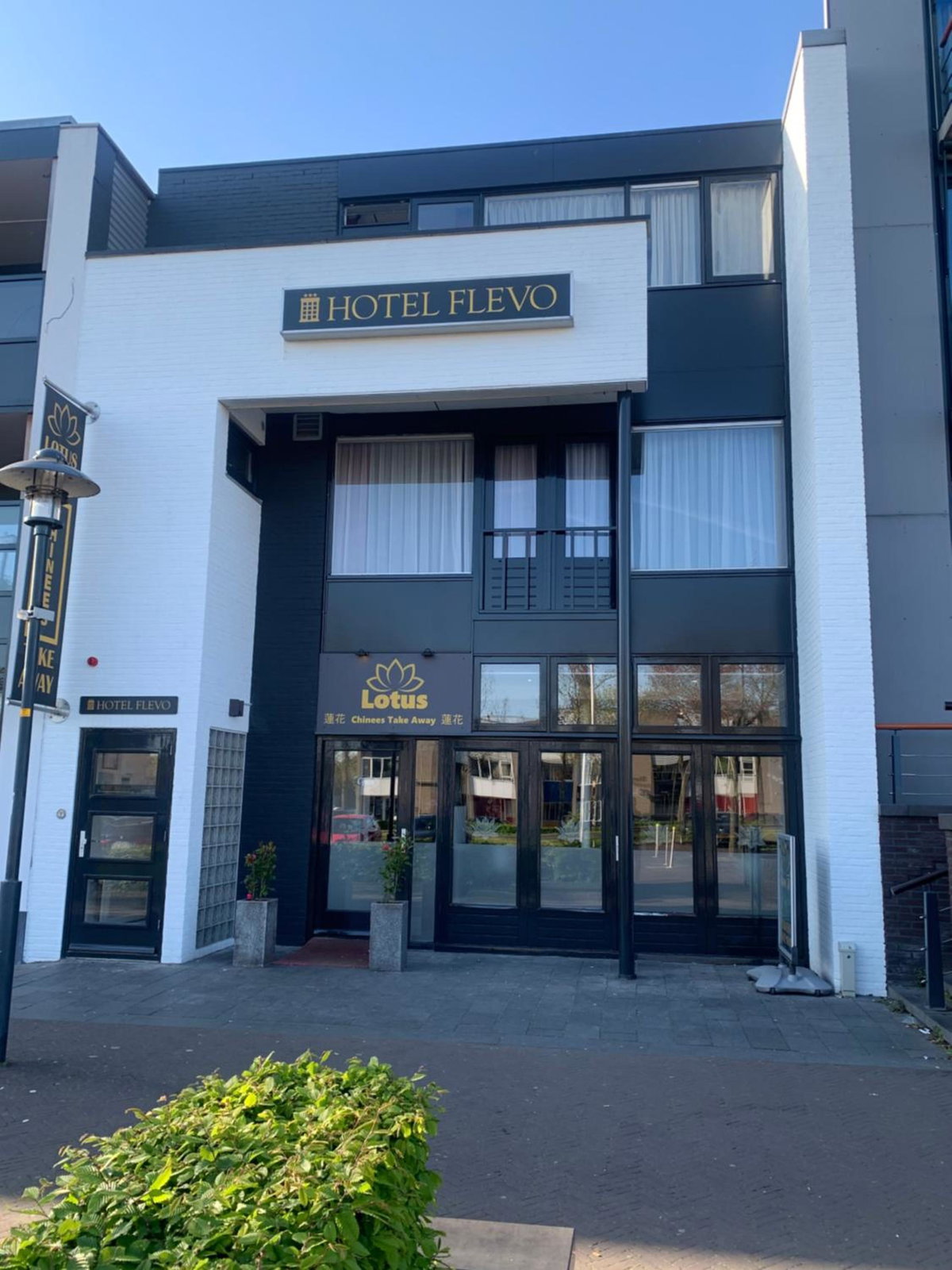 Hotel Flevo, Niederlande