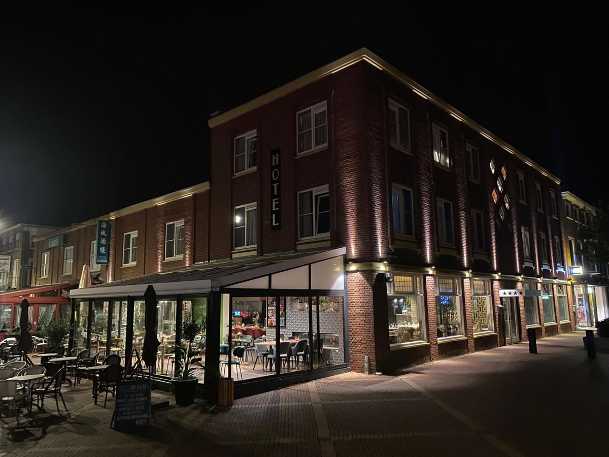 Hotel · Hotel Du Commerce, Oostburg