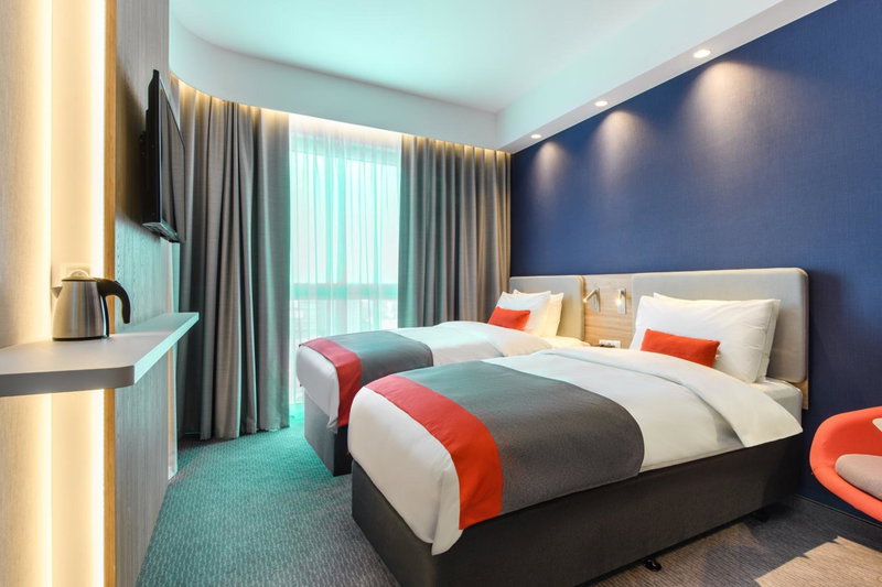 Holiday Inn Express Lublin by IHG, Lublin, Poland