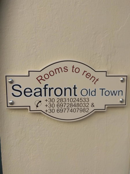 Sea Front Old Town, Rethymno, Greece