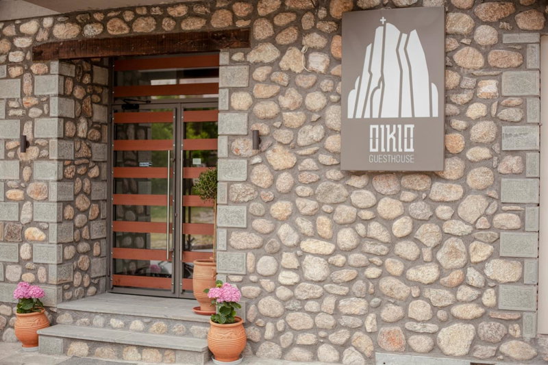 Oikia Guesthouse Meteora, Trikala, Greece