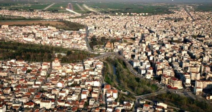 Hotel Metropol, Larisa, Greece