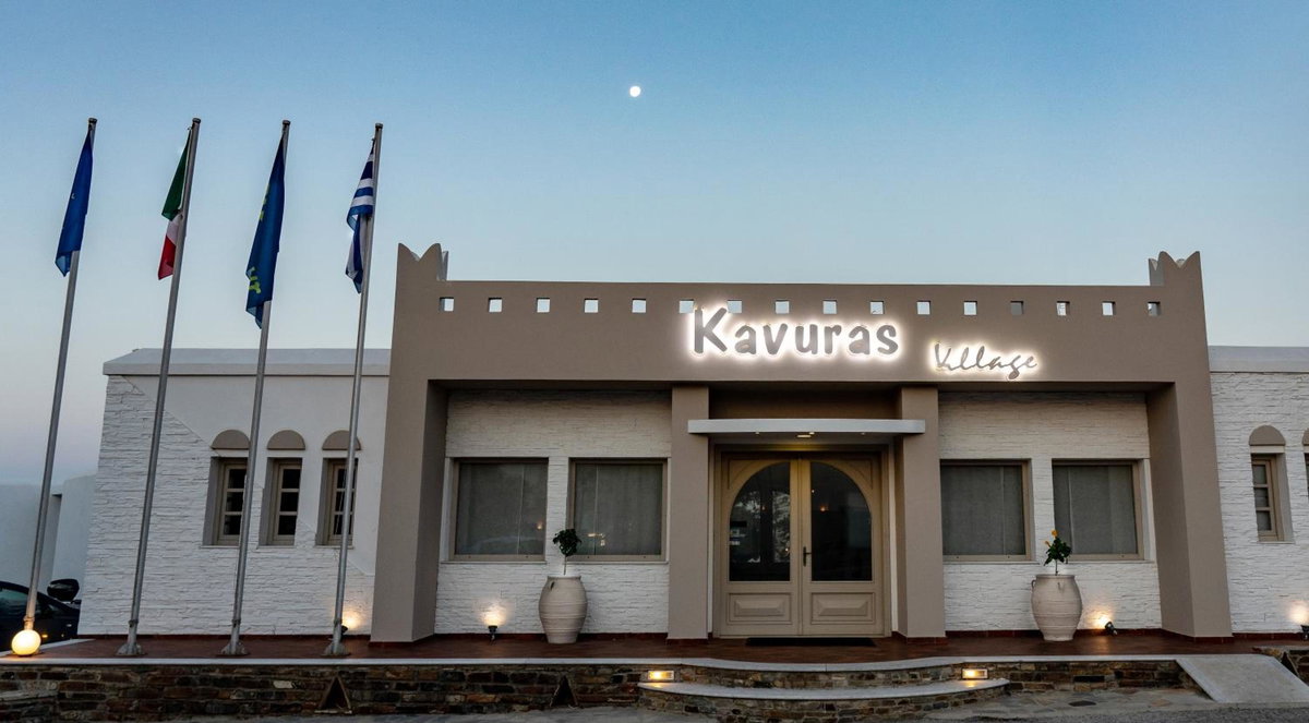 Hotel · Kavuras Village, Agios Prokopios