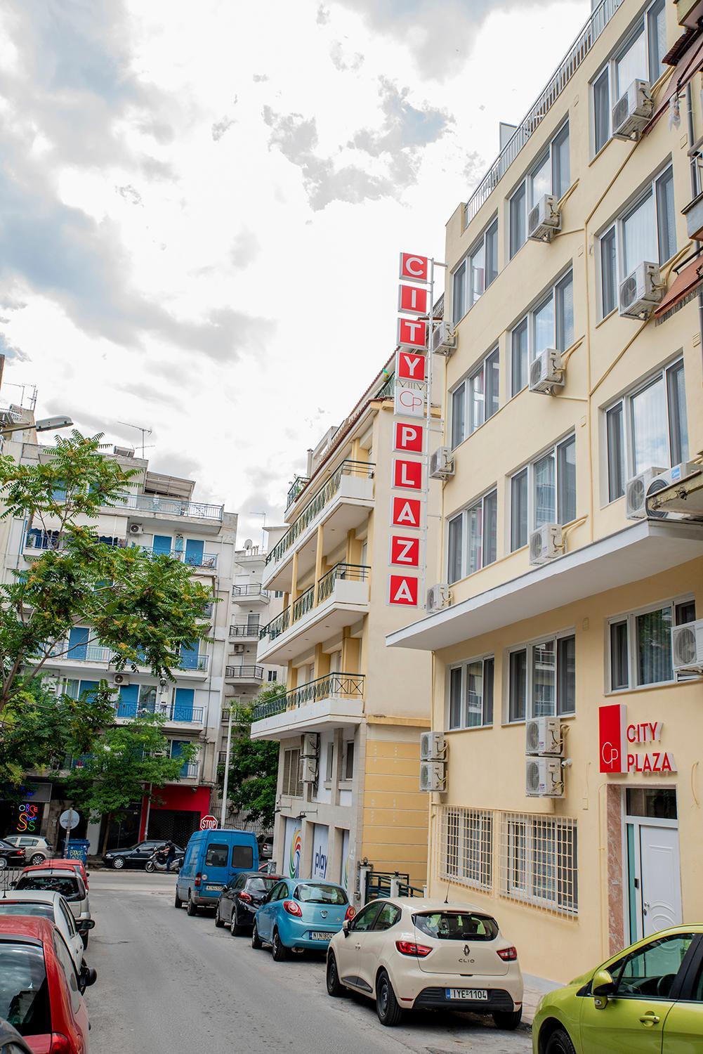 Hotel · City Plaza Apartments & Rooms, Thessaloniki
