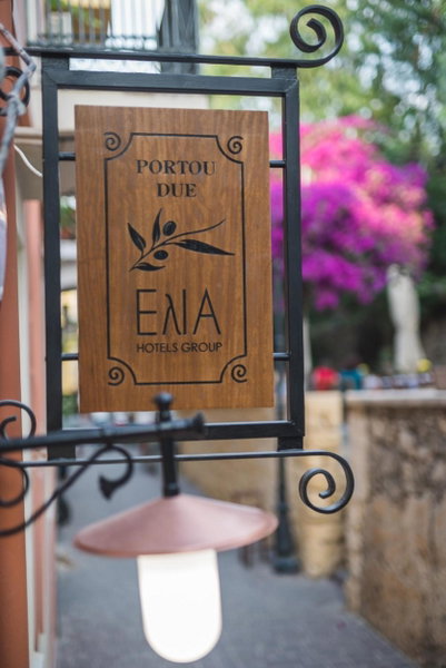 Elia Portou Due, Chania, Greece