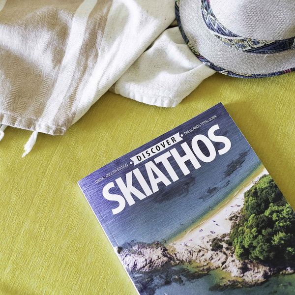 La Piscine Art Hotel - Adults Only, Skiathos, Greece