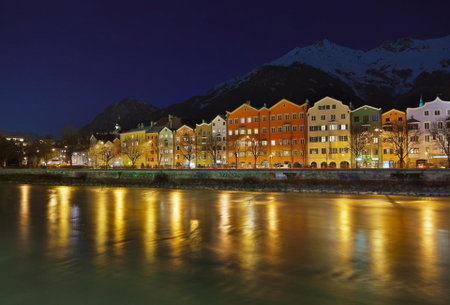 Hotel Charlotte, Pradl, Austria