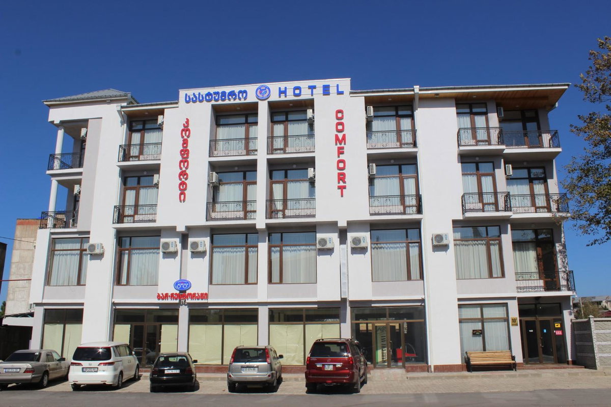 Hotel · Hotel Comfort, Kutaisi
