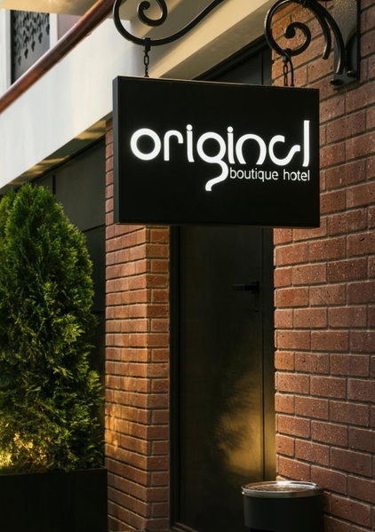 Original Boutique Aparthotel, Tbilisi, Géorgie