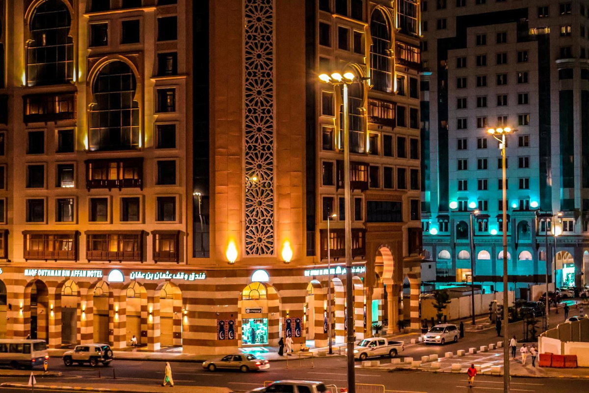 Hôtel · Waqf Othman Bin Affan Hotel - فندق وقف عثمان بن عفان, Medina