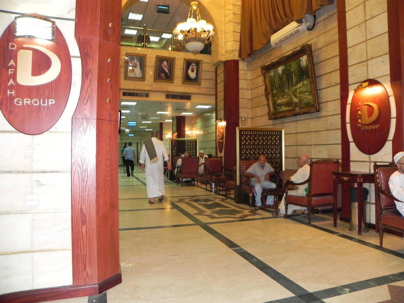Wahet Al Deafah Hotel, Makkah, Saudi Arabia