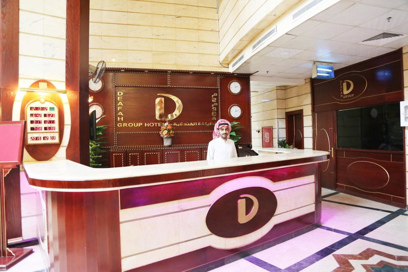 Wahet Al Deafah Hotel, Makkah, Saudi Arabia