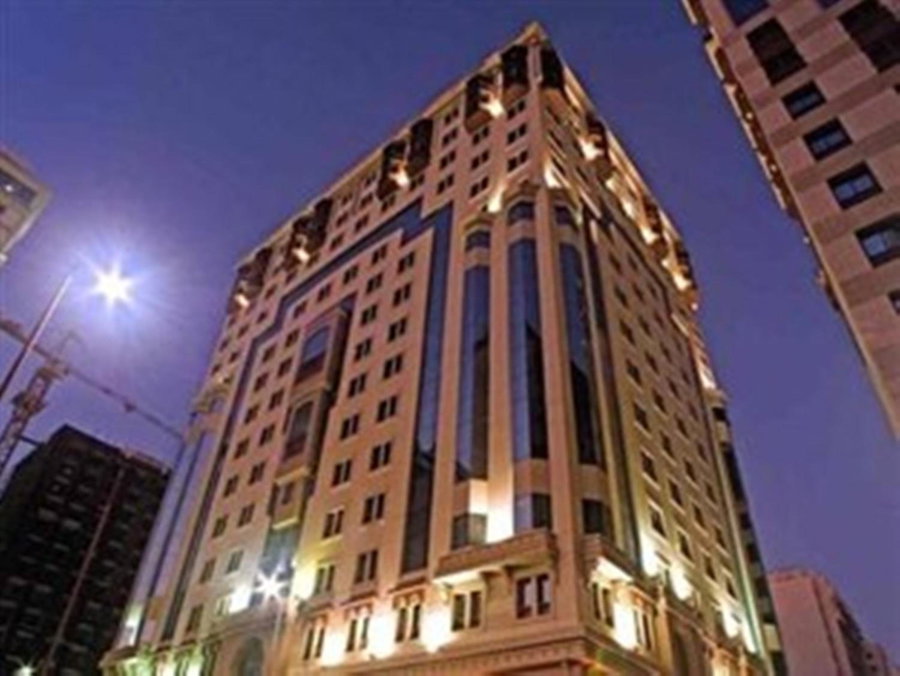 Kingsgate Hotel Durrat, Medina, Arabia Saudita