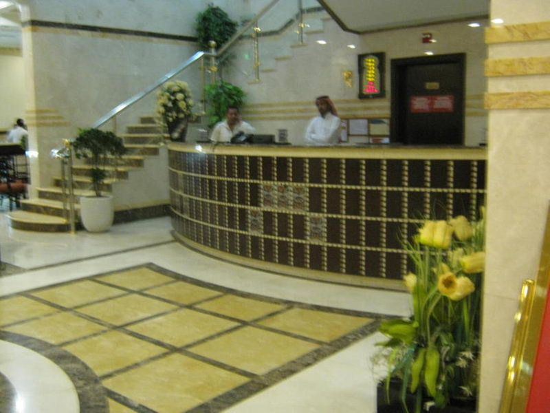 Kingsgate Hotel Durrat, Medina, Arabia Saudita