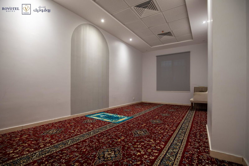 Romera Hotel, Jeddah, Arabie saoudite