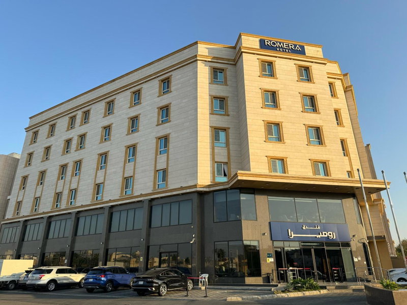 Romera Hotel, Jeddah, Arabie saoudite