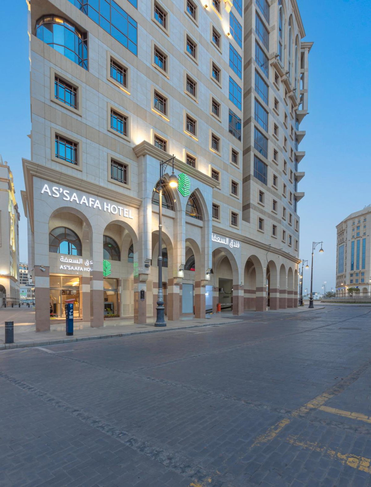 Assaafa Hotel, Saudi Arabia