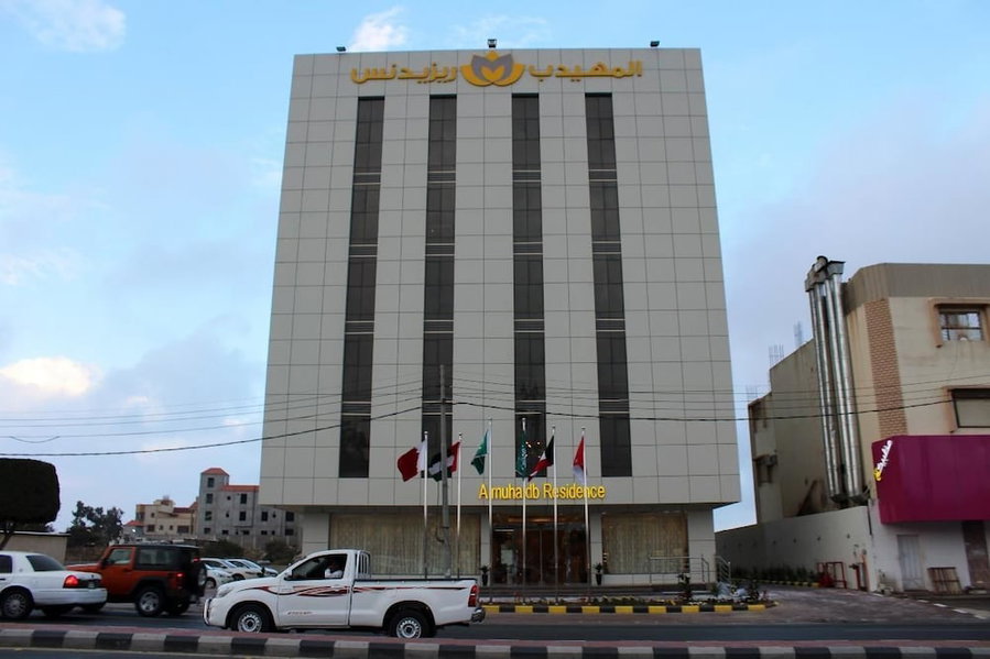 AL Muhaidb Residence Abha, Abha, Saudi-Arabien