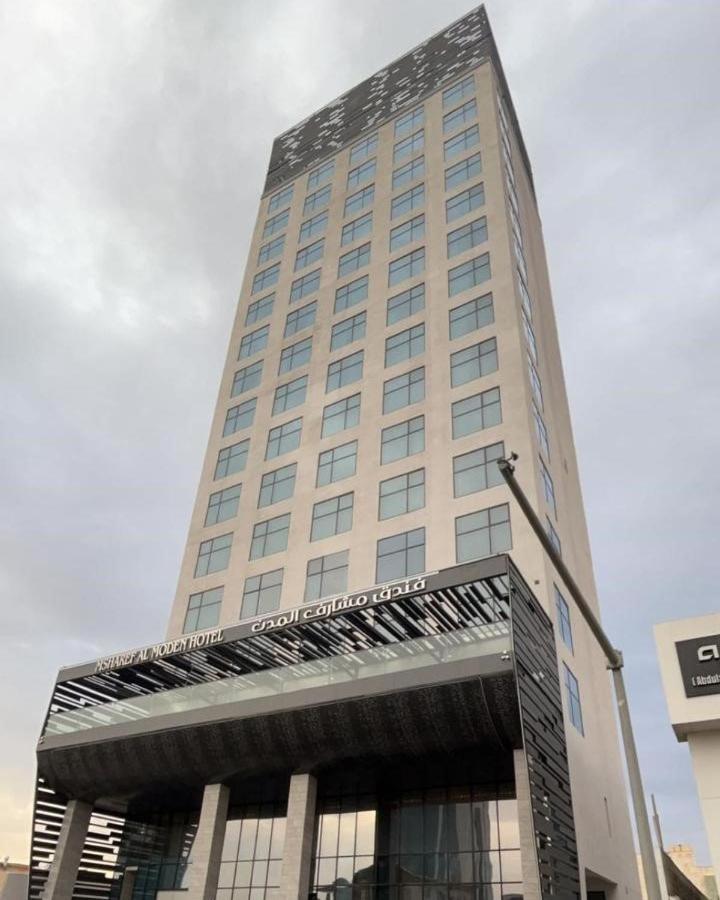Hotel · Msharef Almoden hotel, Riyadh