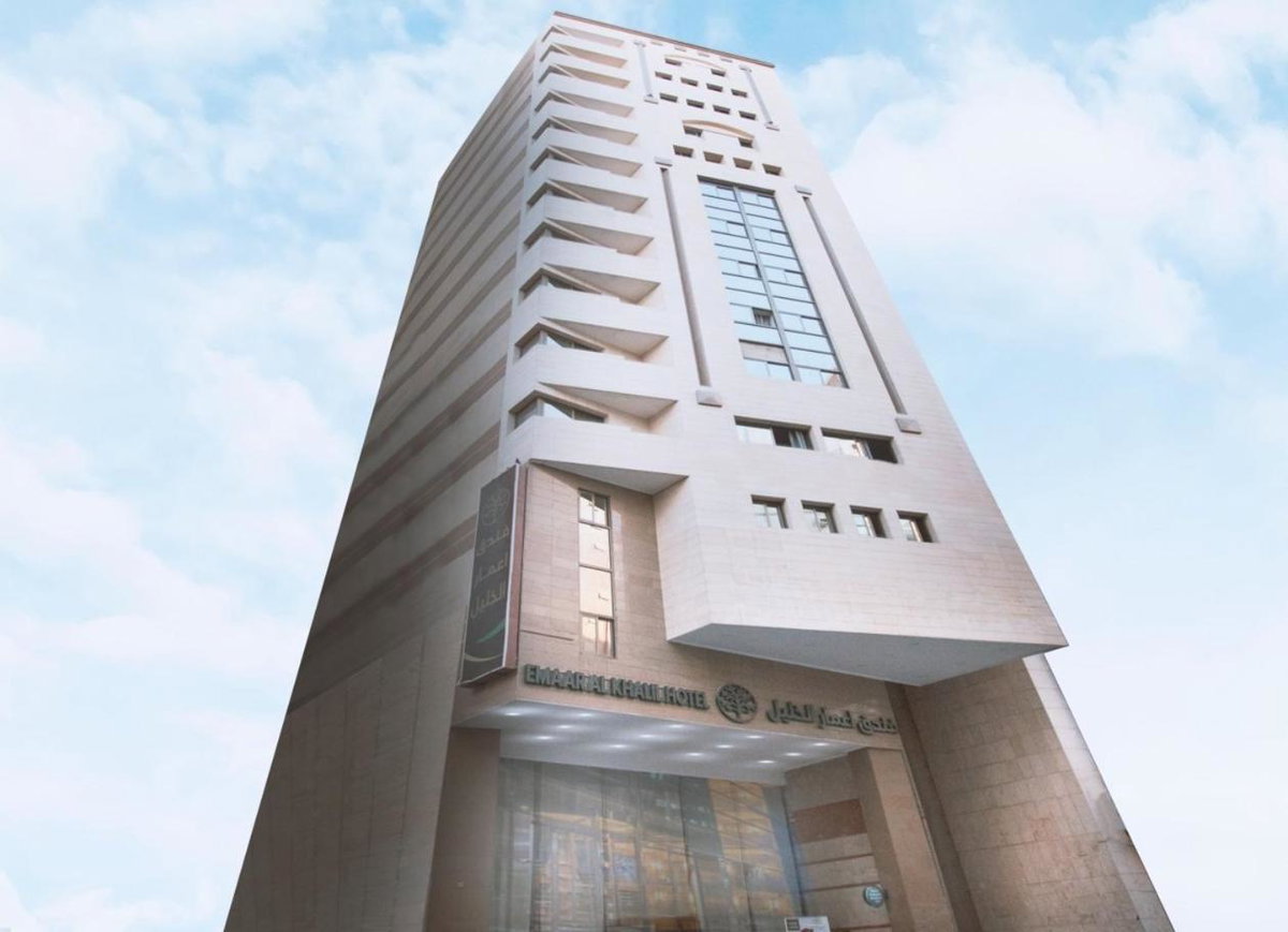 Hotel · Emaar Al Khalil, Mecca