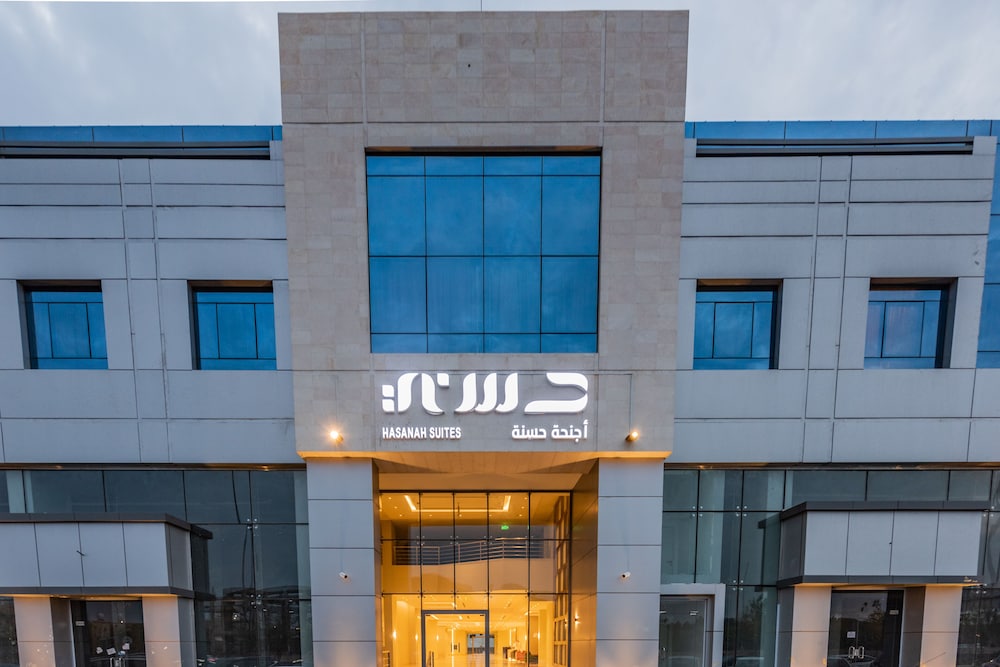 Hotel · Hasana Suites, Medina