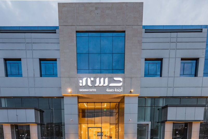 Hasana Suites, Medina, Arabie saoudite