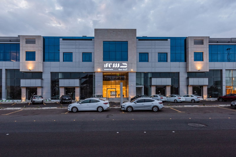 Hasana Suites, Medina, Arabie saoudite