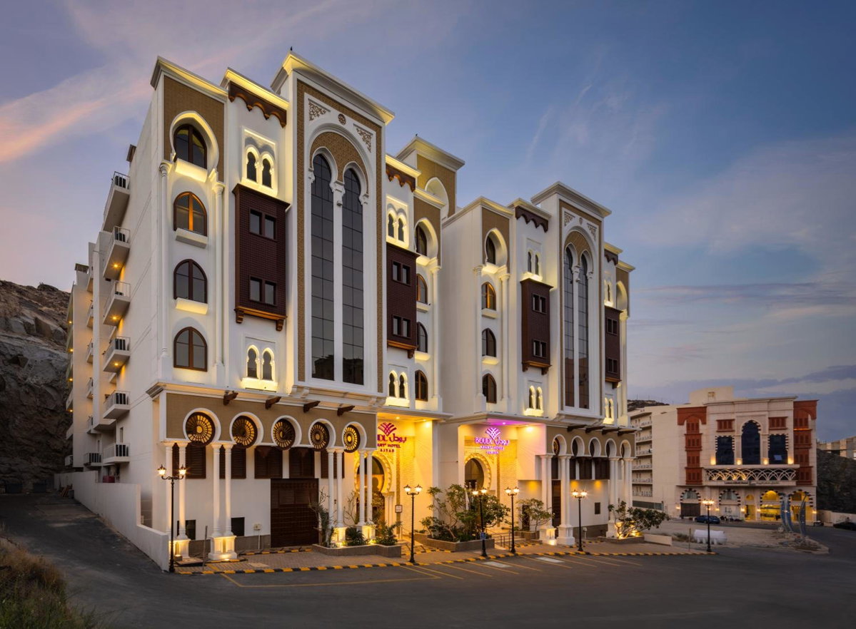 Boudl Ajyad Mecca, Saudi Arabia