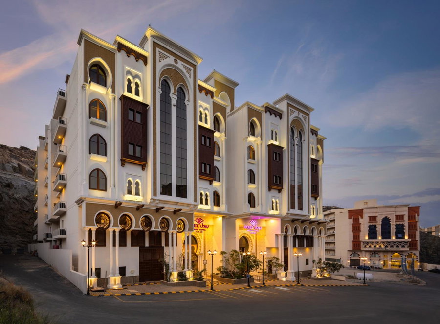 Boudl Ajyad Mecca, Makkah, Saudi Arabia