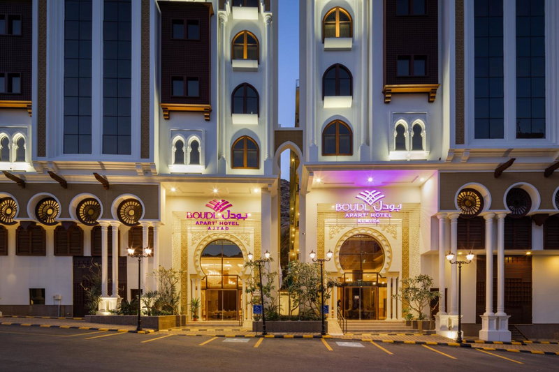 Boudl Ajyad Mecca, Makkah, Saudi Arabia