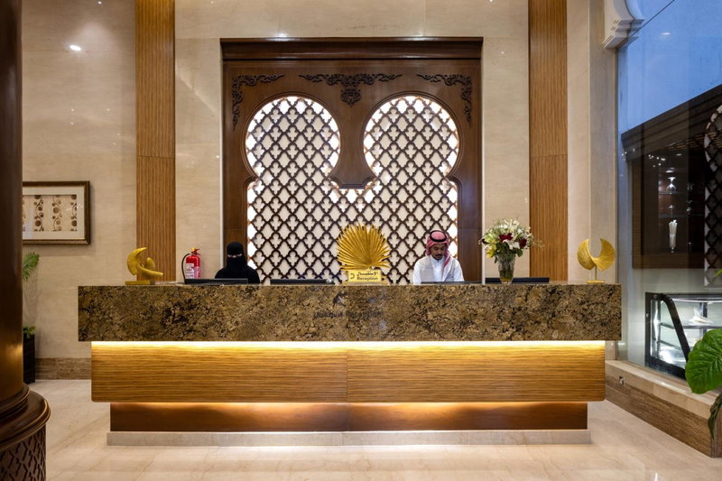 Boudl Ajyad Mecca, Makkah, Saudi Arabia