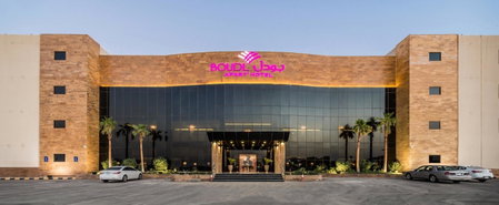 Boudl Al Munsiyah, Riyadh, Saudi Arabia