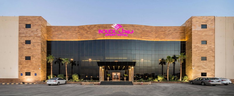 Boudl Al Munsiyah, Riyadh, Saudi Arabia