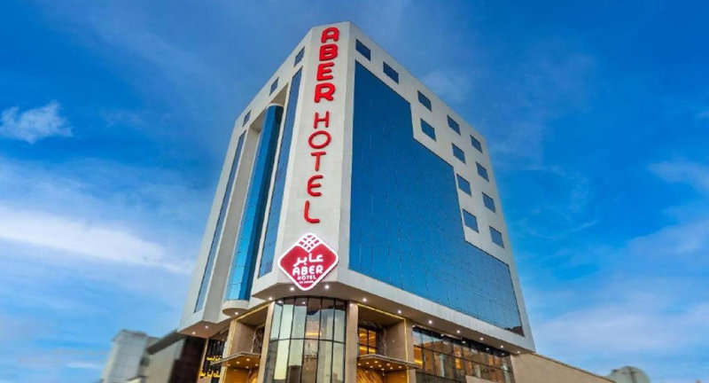 Aber City Center, Hafr Al Baten, Saudi Arabia