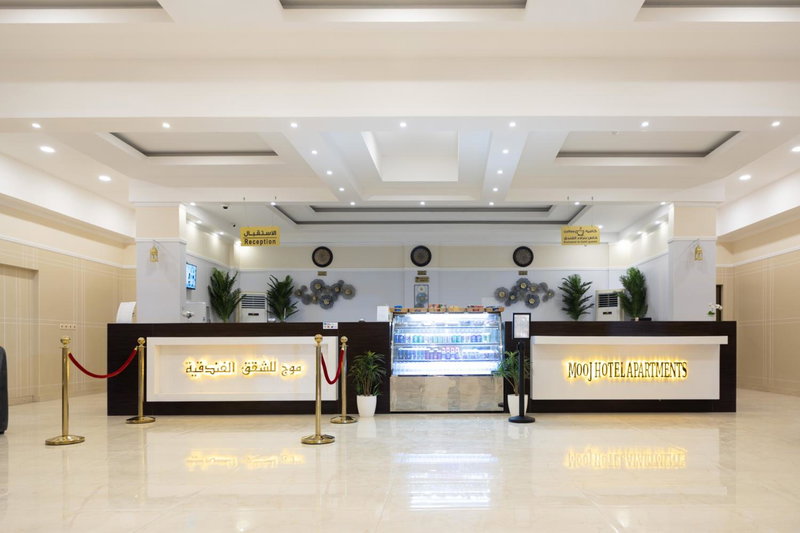 Mooj served Apartments, Dammam, Arabie saoudite