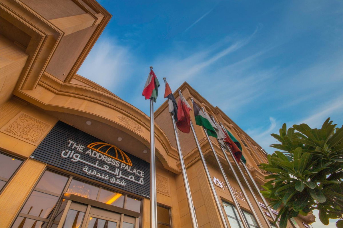 The Address Palace Apartments, Saudi-Arabien