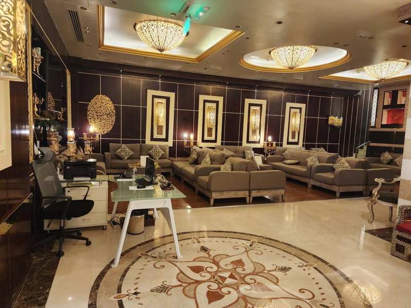 Province Al Sham Hotel, Medina, Arabia Saudita