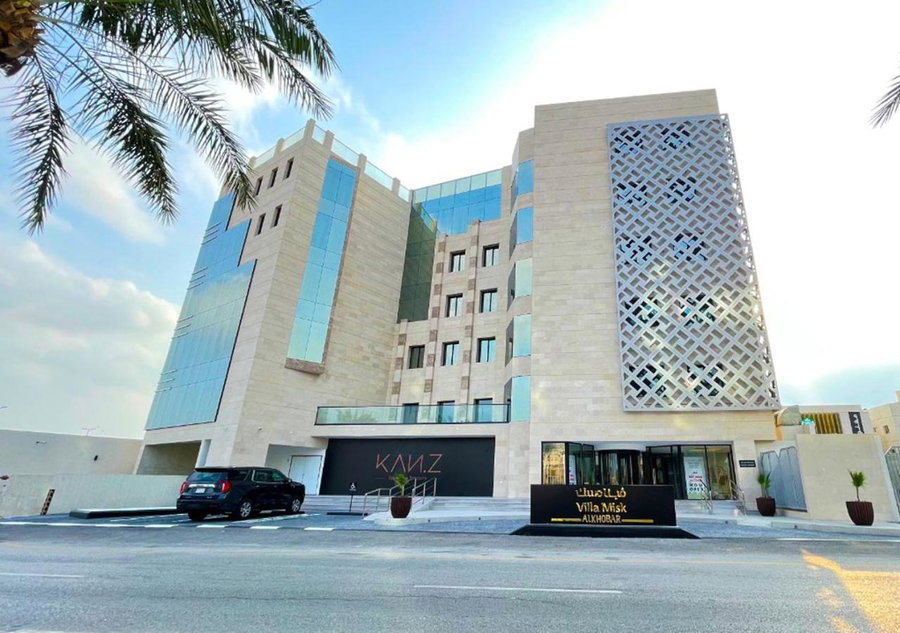 Villa Misk Alkhobar, Khobar, Saudi-Arabien