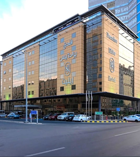 Paradise Elite Hotel Al-Tahlia Jeddah, Jeddah, Saudi Arabia