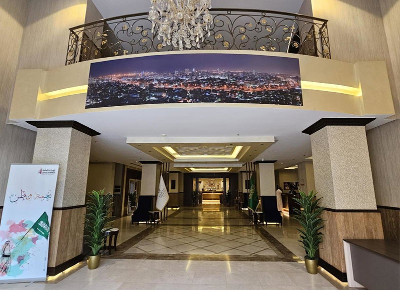 Ocean View Al Zahra, Jeddah, Arabie saoudite
