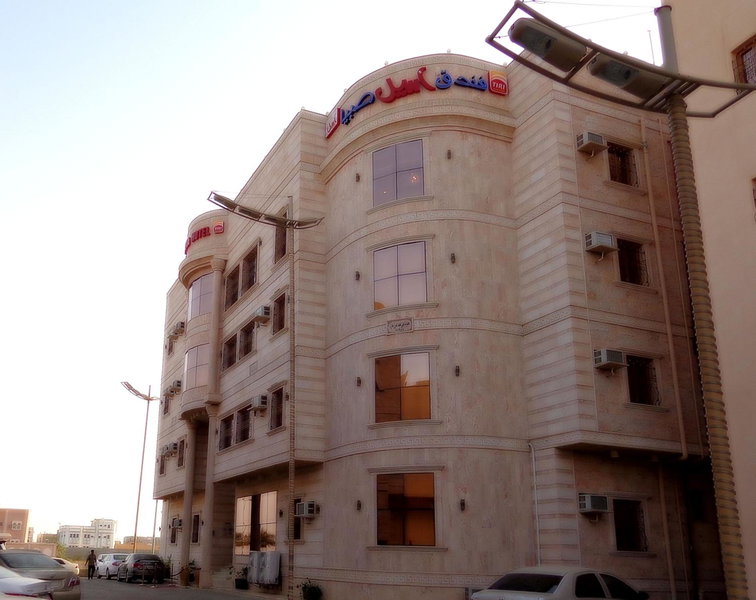 Aseel Hotel Apartment, Jazan, Saudi Arabia