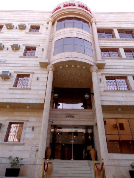 Aseel Hotel Apartment, Jazan, Saudi Arabia