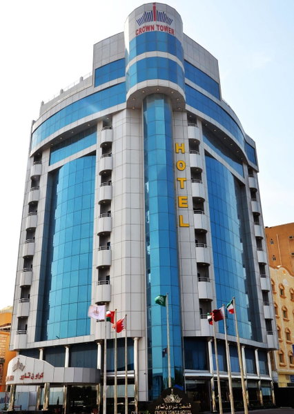 Crown Tower Hotel, Al Jubayl, Saudi Arabia