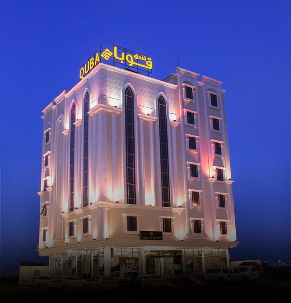 فندق قوبا إن - Quba Inn Hotel, Jizan, Arabia Saudita
