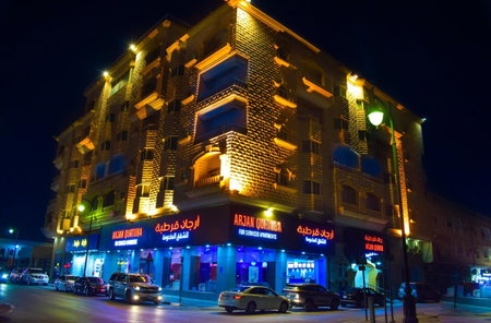 Arjan Qurtuba Served Apartments, Khobar, Arabia Saudita