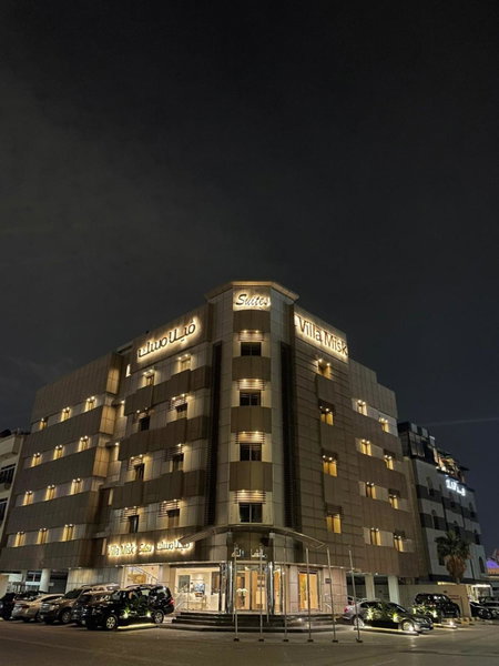 Villa Misk Dammam, Dammam, Саудовская Аравия