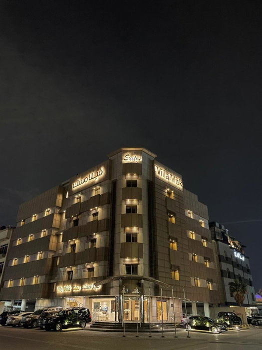 Villa Misk Dammam, Dammam, Саудовская Аравия