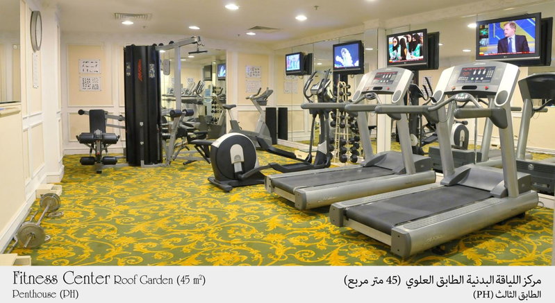 Habitat Hotel All Suites - Jeddah, Jeddah, Саудовская Аравия