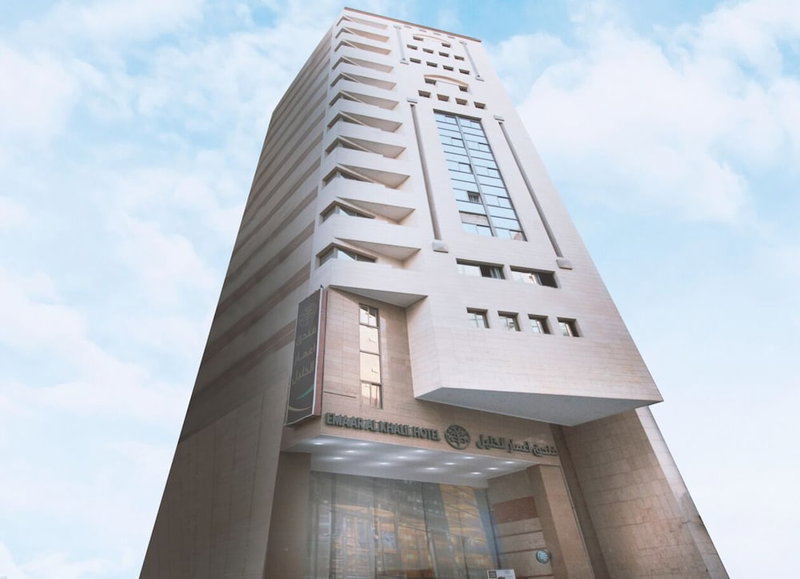 Emaar al Khalil, Mecca, Saudi Arabia